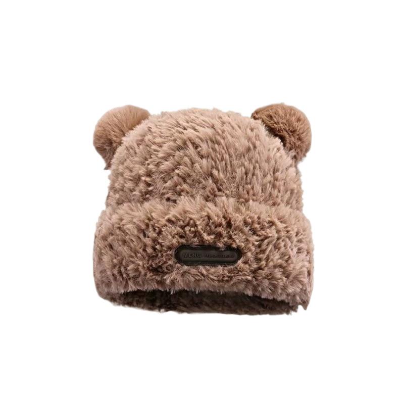 New plush bear hat cute wool hat female face small knitted hat winter cold protection ear protection warm hat