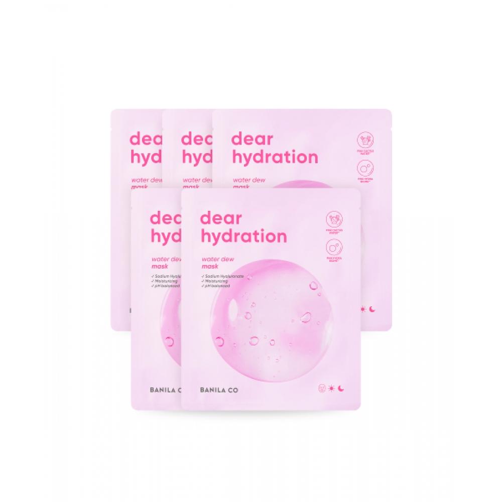 Banilaco Dear Hydration Water Dew Mask 25ml 5pcs FREE
