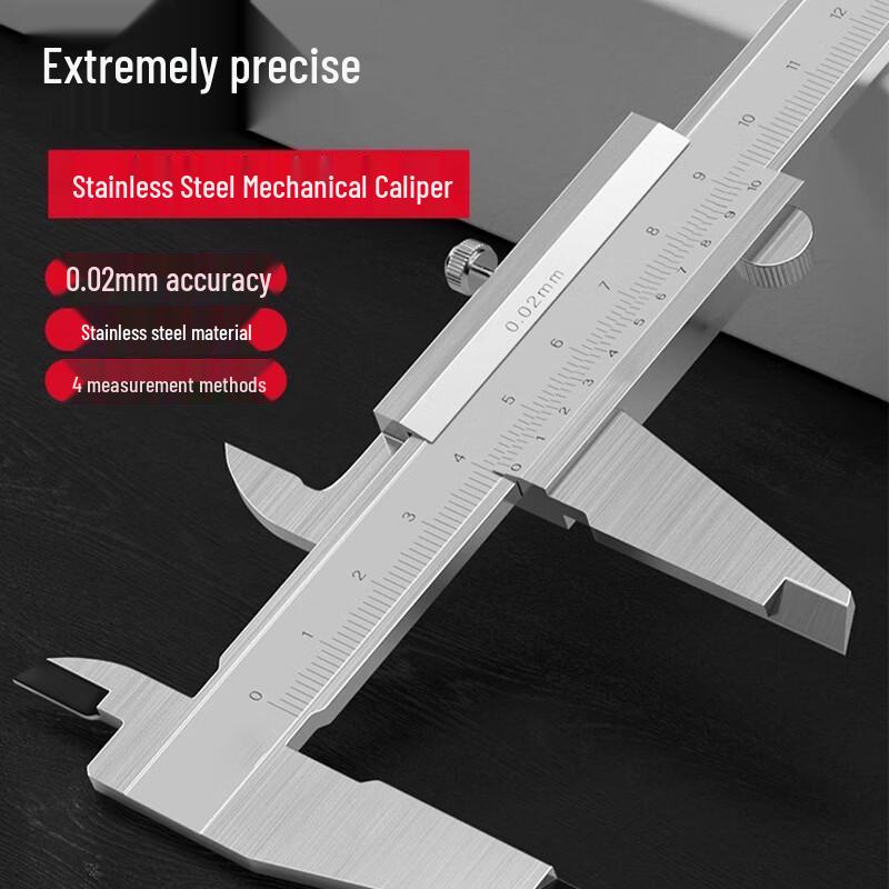 DELIXI Digital Caliper