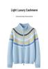 Damen Kaschmir Fair Isle Strickjacke, Verdickter Jacquard Farbblock, Stil 2026