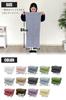 Fuwarira Face 34 x Highly Low Ash Set of 4 Hotel-Like Towels, 84cm, 100% Cotton, Thick, Hotel-Quality, Absorbent, Shedding, Blue, (Ships Compressed)