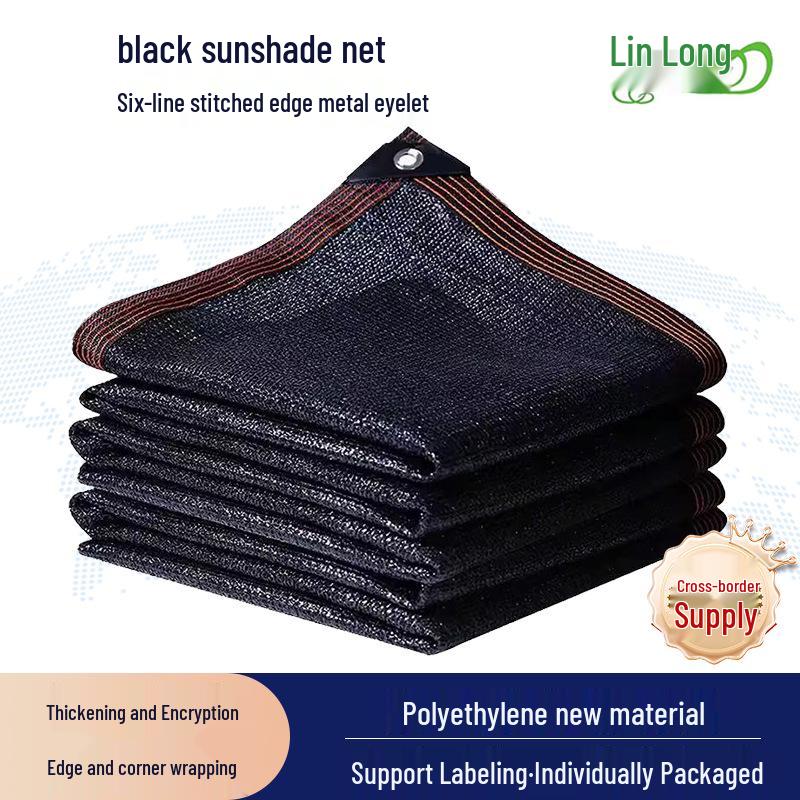 

Чорна затіняюча сітка з посиленими краями та перфорацією для вуличних теплиць та ізоляції дворів Black 2m x 2m (95% Shade Rate)