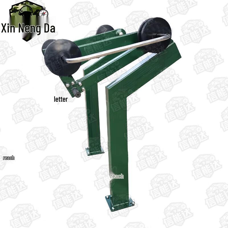 Xinnengda Squat Trainer with Weights