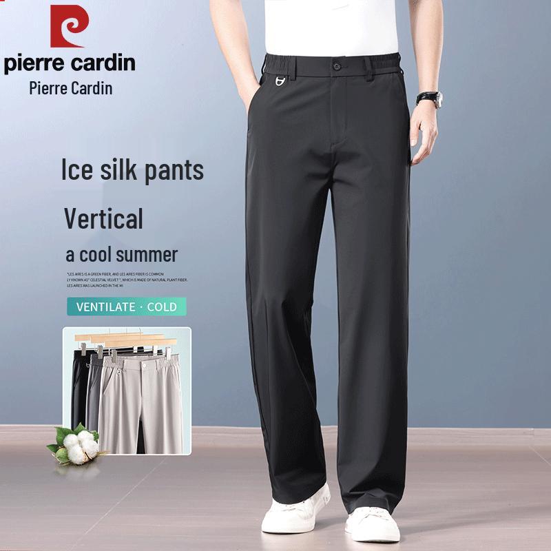 Pierre Cardin Men's Wrinkle-Free Ice Silk Straight-Leg Pants