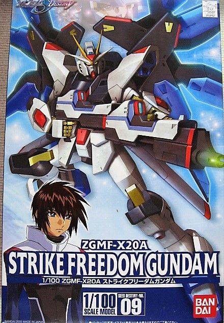 

[USED] Strike Freedom Gundam 1/100
