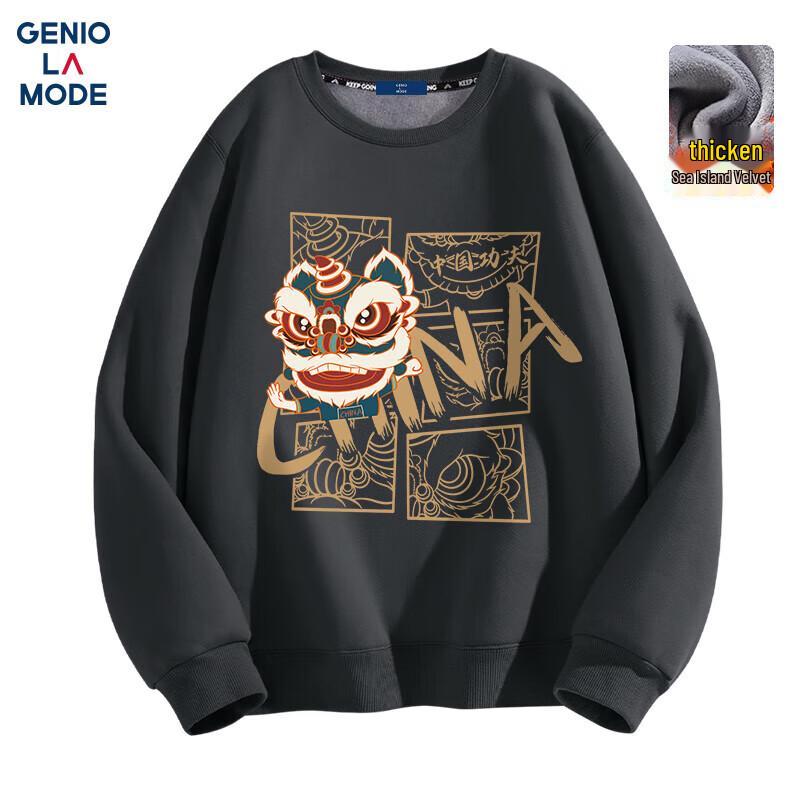 GENIOLAMODE Men's Chinese Trend Lion Print Crew Neck Sweatshirt