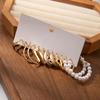 Retro Metal Geometric Personality Simple Retro Pearl Earrings Set Combination 6-Piece Set Women
