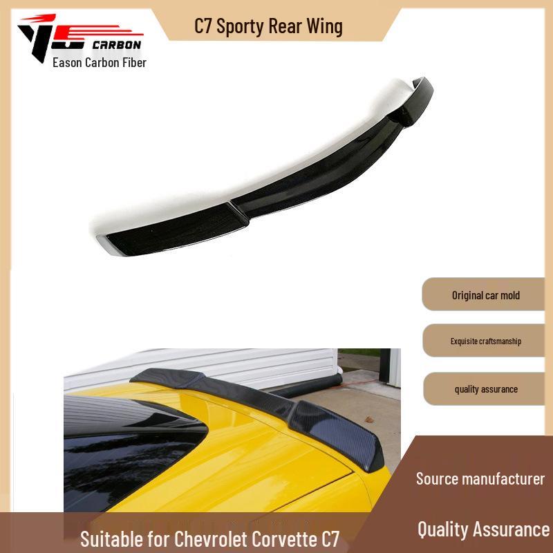 Chevrolet Corvette C7 Rear Wing Diffuser Spoiler Lip