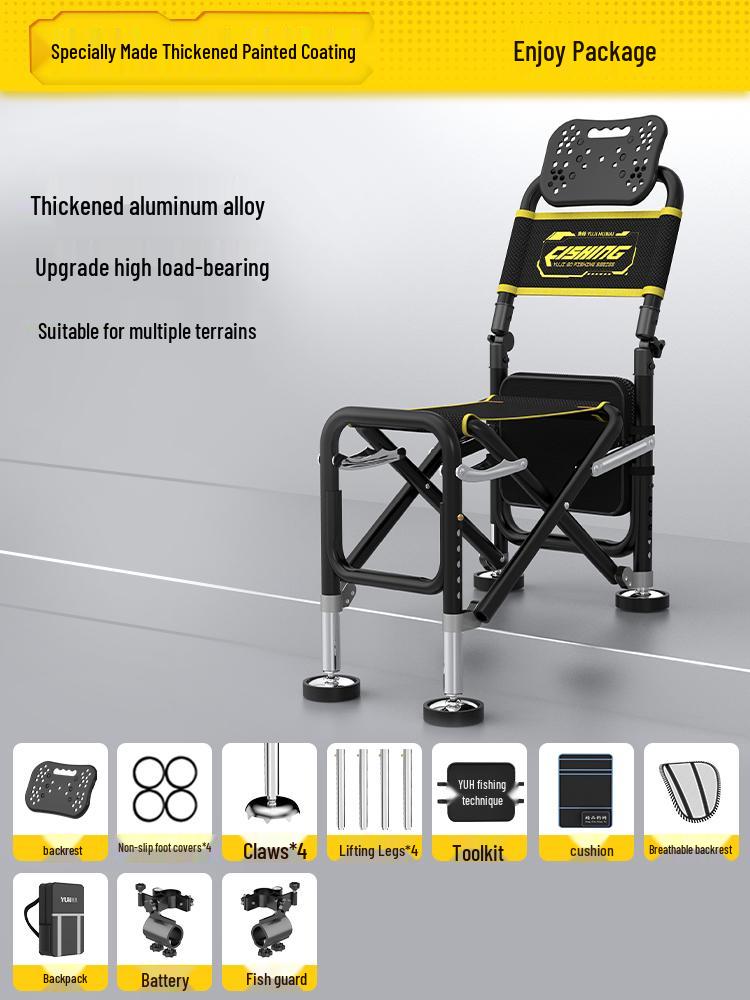 Multi-Functional Folding Fishing Chair: Portable, Reclining, All-Terrain Fishing Seat
