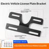 Electric Scooter Tail Light License Plate Holder Rear License Plate Bracket Modification License Frame Adapter For Scooter 1Pc