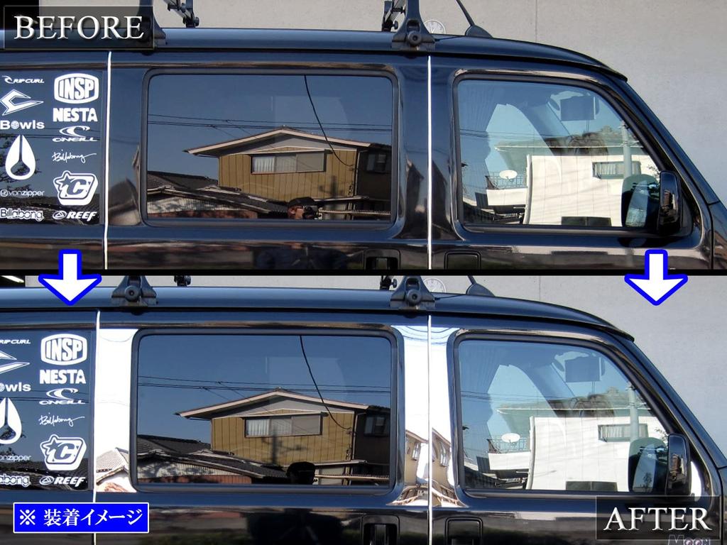 BBRIGHTZ Plated Pillar Panel Covers for Toyota Vamos 4692 Ultra-Mirror HM1-2 (without Visors) (10-Piece Set) [PIL-SIL-279]