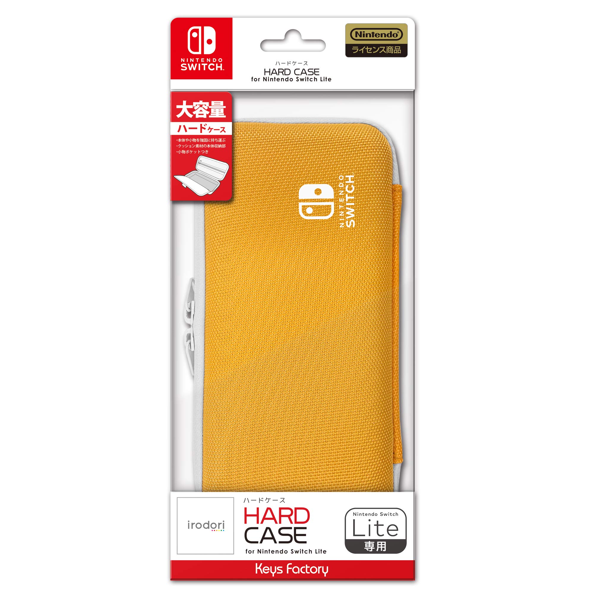 

Licensed HARD CASE for Nintendo Switch Lite Light Orange [Nintendo Product]