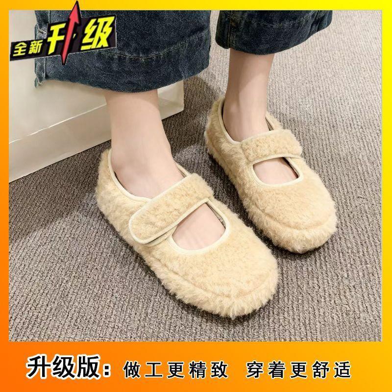 Retro wind inner heightening cotton shoes 2025 autumn and winter cute college wind Velcro warm velvet cotton shoes for women's outer wear