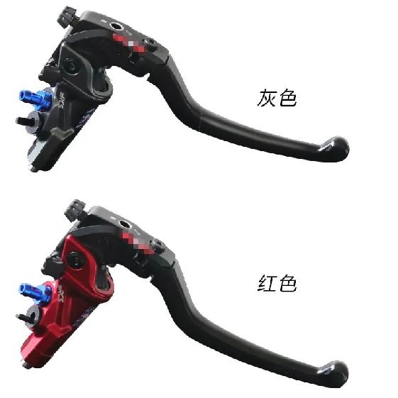 Motorcycle 22mm CNC Brake Pump Clutch Lever Master Cylinder Cylinder Hydraulic Pump Tank for Honda Yamaha Kawasaki Suzuki