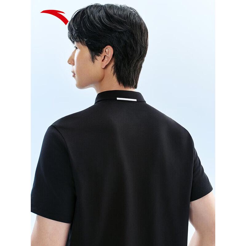 ANTA Men's Quick-Dry Polo Shirt