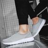Fashion Quick Dry Without Heels Luxury Men's Brands Casual Sneakers 45 Men's Shoes For Home Sport Branded On Offer Real To Play