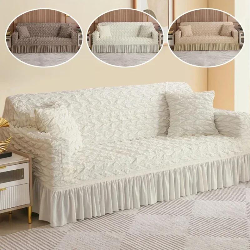Elastic Sofa Covers For Living Room Geometric Armchair Knitted Bubble Minimalist Style Sofa Slipcover Chair Protector Home Decor