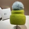 Iceland~ Flowers and Teen Stars Big Hairball Sweet and Cute Wool Hat Winter Warm Rabbit Hair Knitted Hat