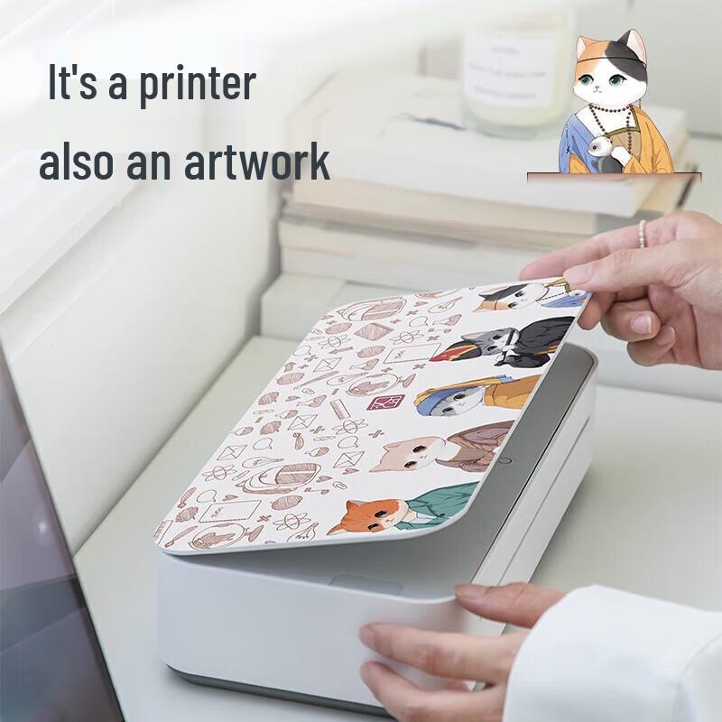Hanyin U200 A4 Wireless Learning Printer CN plug (adapter included)