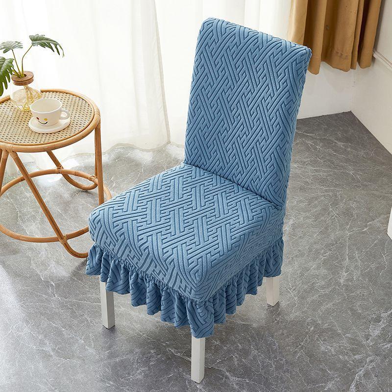 Thickened Chair Universal Cover Universal Dining Chair Chair Cover Household Dining Table Elastic Stool Backrest Integrated