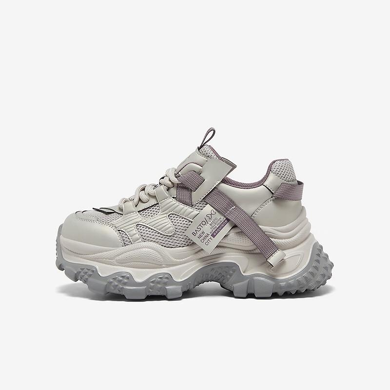 Bestore 2026 Spring Fashion Platform Dad Sneakers for Women