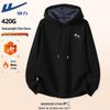 Warrior Vintage Floral Print Fleece-Lined Hooded Sweatshirt