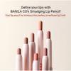 BANILA CO - b by banila Smudging Lip Pencil - 7 Colors