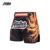 Anotherboxer Lightweight Boxing Shorts Men Women Martial Arts Training Fitness