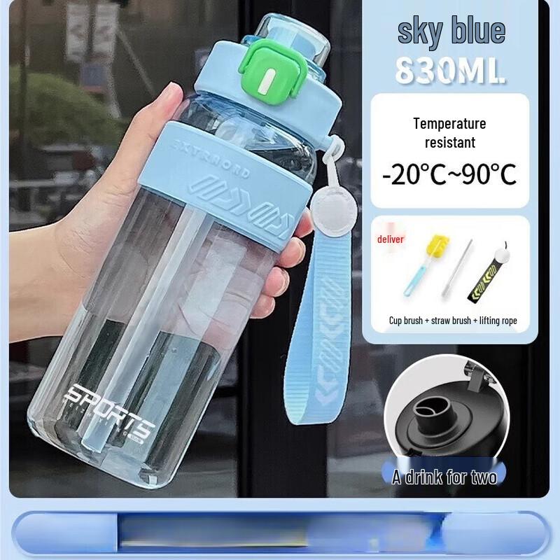 Shangqi Portable High-Temperature Sports Water Bottle