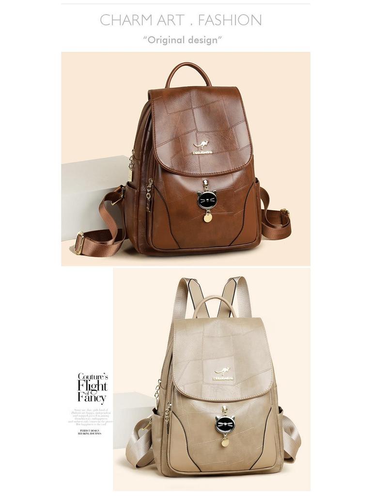 2024 Women's Trendy Patchwork Travel Backpack