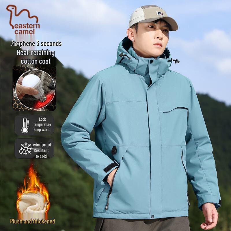 

EASTERN CAMEL Men s Waterproof Graphene Winter Padded Jacket L