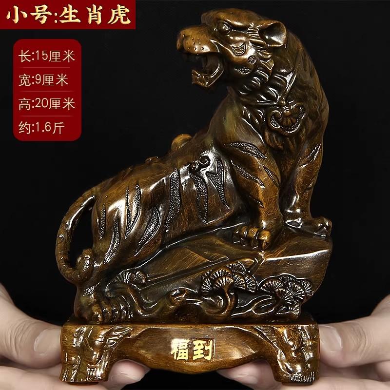 Chinese Zodiac Snake Horse Statue Set - Trio & Hexa Harmony Animal Figurines, Resin Craft for Home Office Feng Shui Decor Gift