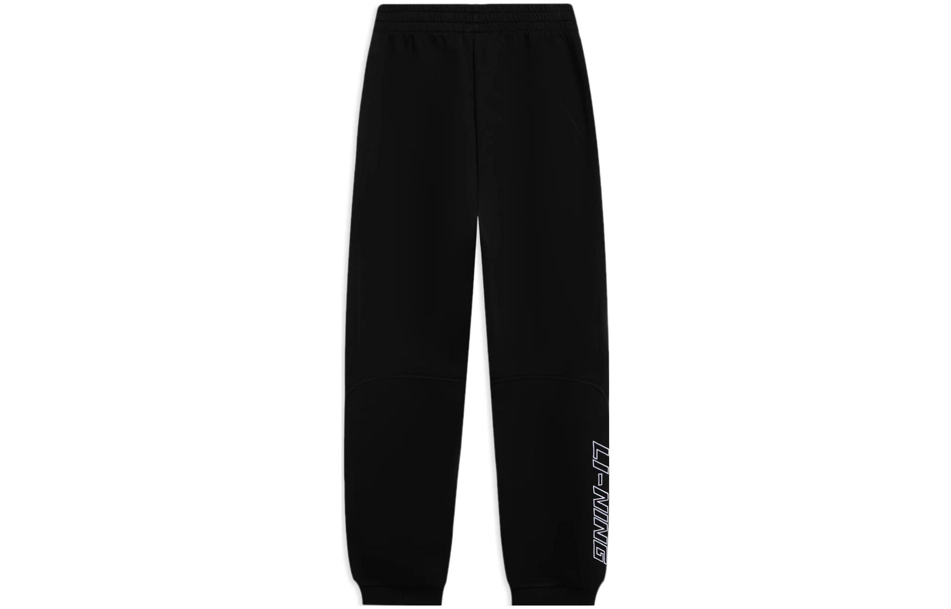 Li Ning Sports Lifestyle Collection Sports Trendy Collection Knitted Sweatpants Men s Black AKLS873-2 XXL