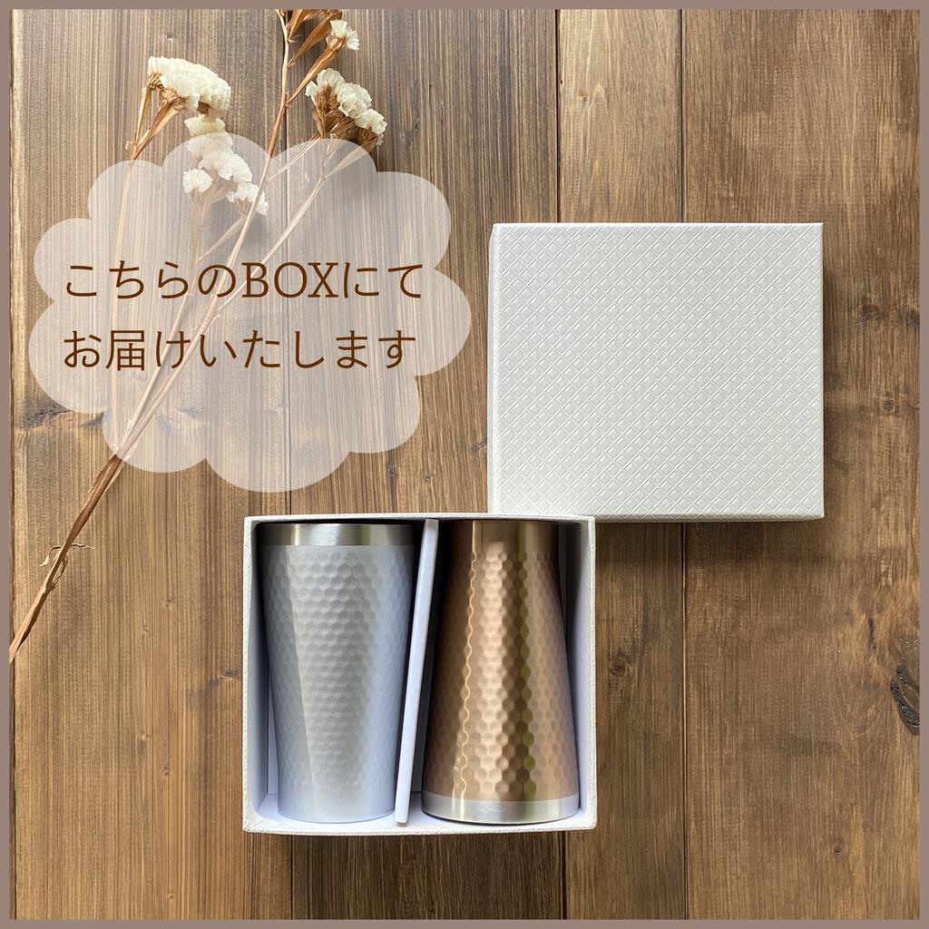 Dolce duo Pair of Tumblers Thermos Vacuum (Gift Wrapped) - Tumbler, 350ml, Insulated, DAM-212