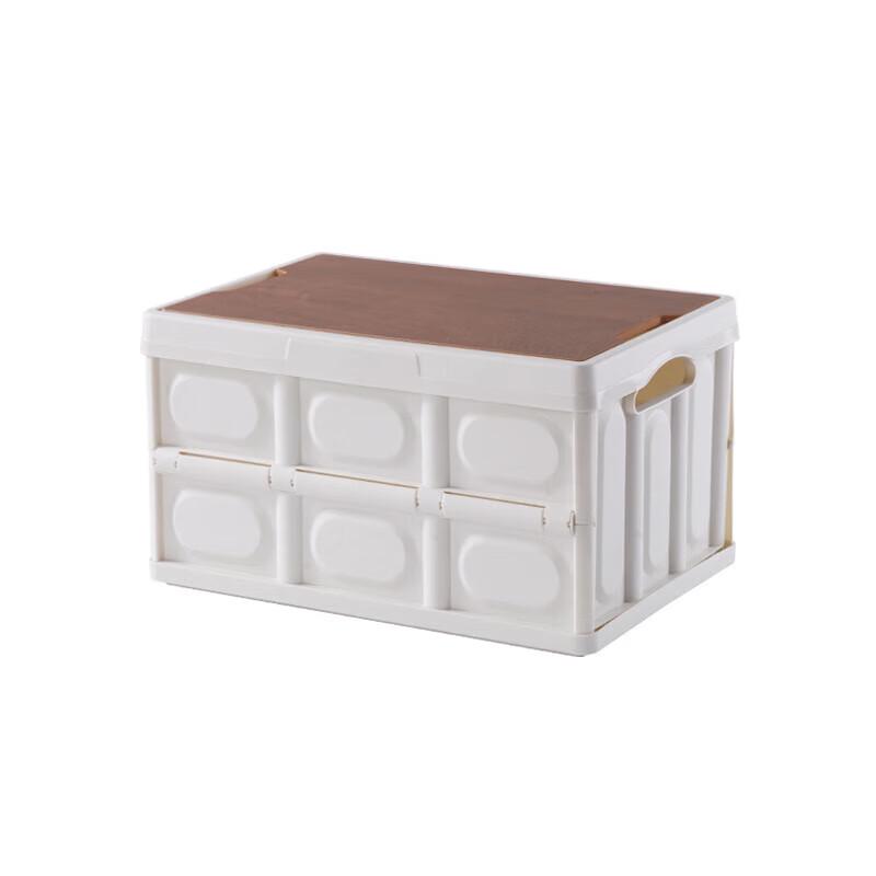 

Foldable Portable Storage Box 55L