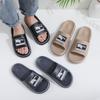 New non-slip slippers are comfortable to wear outdoors at home, lightweight thick-bottomed cool slippers