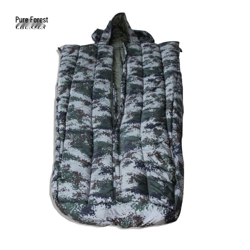 Outdoor Coat-Style Sleeping Bag Coat Style