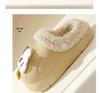 Children's Winter Cotton Slippers: Warm, Cute Cartoon Sheep Design, Big Eyes, Detachable, Non-Slip, Parent-Child Set.
