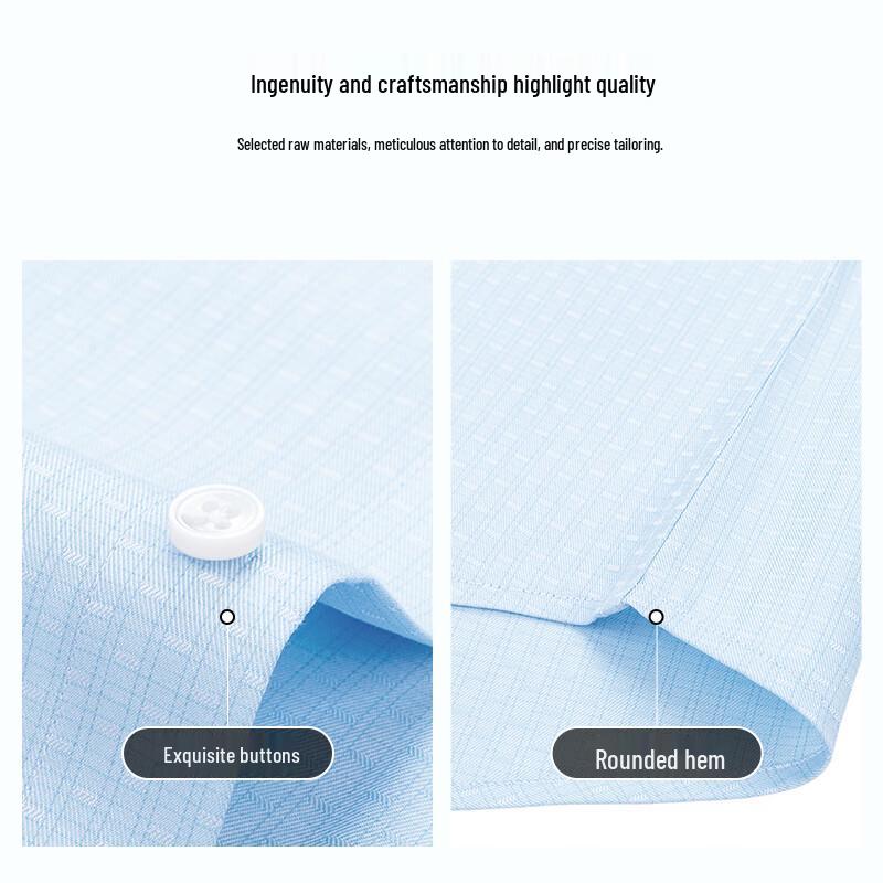 FIRS Men's 200-Count Non-Iron Short-Sleeve Cotton Shirt