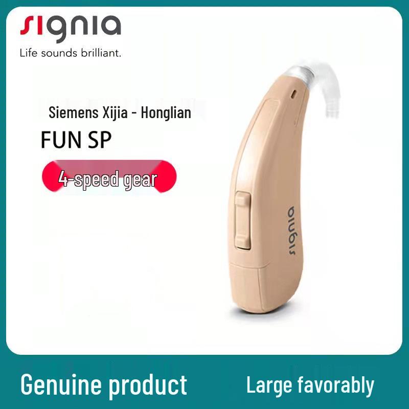 

Signia Red Lotus P Small Invisible Hearing Aid for Elderly with Smart Noise Reduction FUN P [6 channels 100 dB]