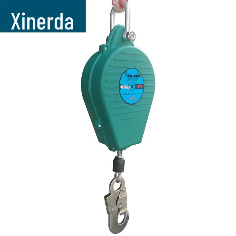 XINRUIDA Self-Locking Fall Arrester for High-Altitude Work