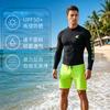 Mens Quick-Dry UV Protection Rash Guard Set With Shorts Surfing Diving Swimming Beach Wear