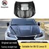 Accesorii de exterior – Radiatoare și alte grile