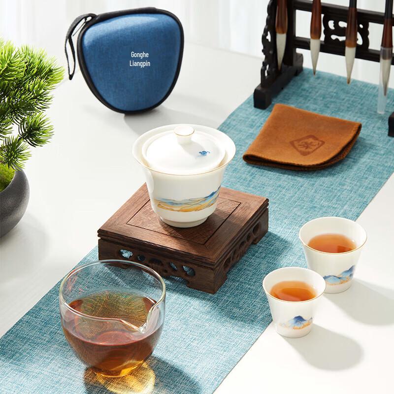 Chinese Style Portable Ceramic Kungfu Tea Set (1 Pot, 3 Cups)