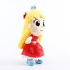21cm True and Rainbow Kingdom Fitch Dog Shena plush toy Plush cat Zee Griselda Frookie plush doll children's gift
