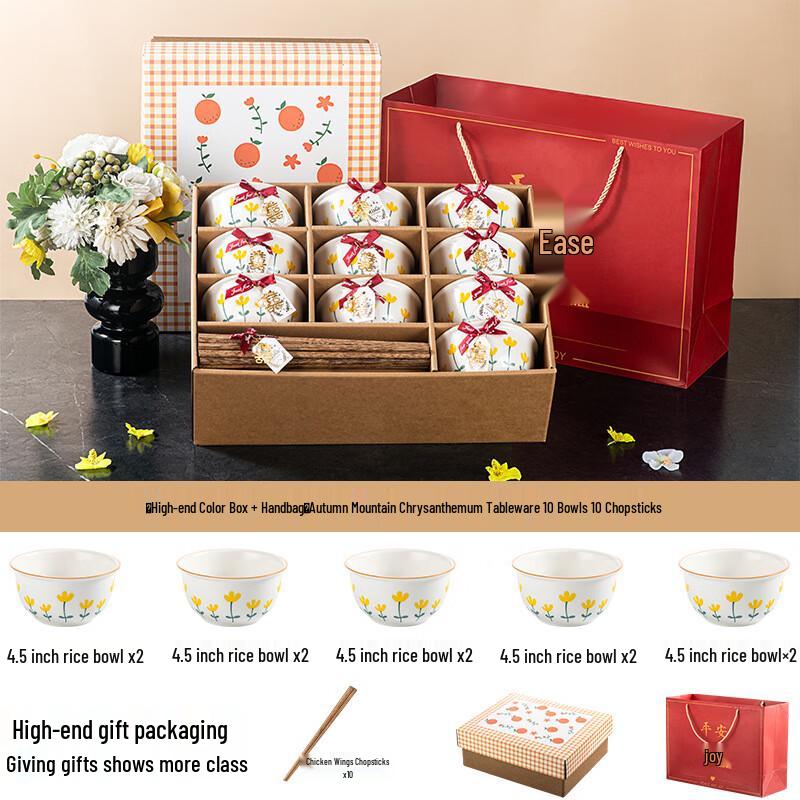 Japanese Ceramic Bowl & Chopsticks Gift Set