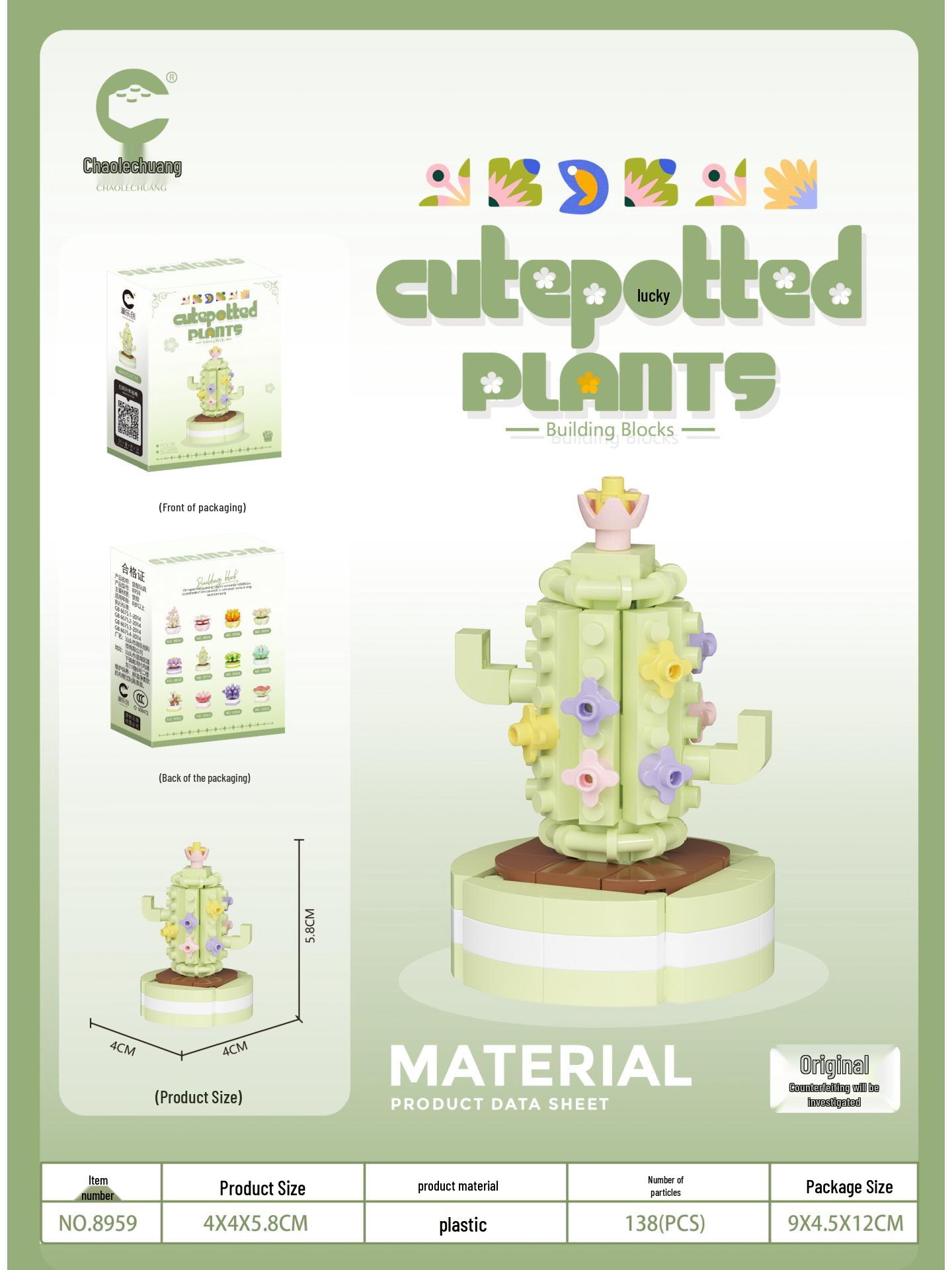 

Суккуленты в горшках, кактусы, конструктор - Совместим с Lego, развивающие игрушки на день рождения для девочек