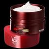 VS Repair Hair Mask
