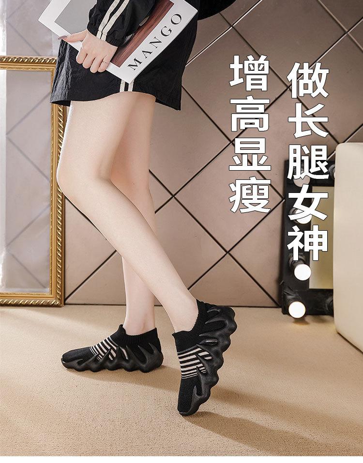 2025 summer new fitness octopus women's shoes sports casual mesh shoes breathable mesh socks fly knitting running trendy shoes