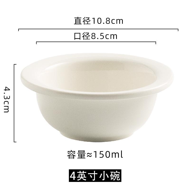 

Japanese Round Straw Hat Taste Plate Underglaze Color Household Ceramic Dish Restaurant Dumpling Dipping Dish Snack Dish Oil Dish